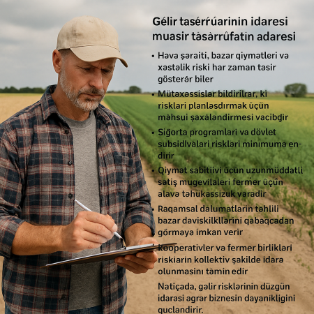 UversitySkateboards25